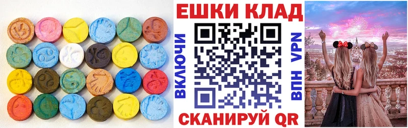 кракен как войти Борисоглебск Ecstasy Дубай