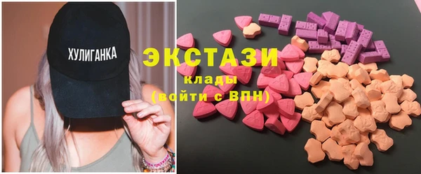 мескалин Богданович