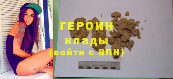 марки nbome Баксан