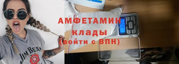 ГАЛЛЮЦИНОГЕННЫЕ ГРИБЫ Белоозёрский