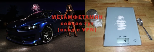 мескалин Богданович
