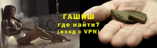 Альфа ПВП Новодвинск