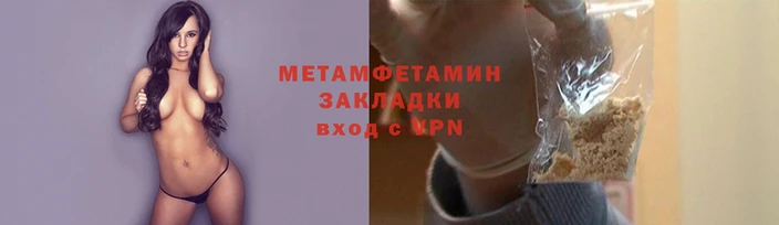 мескалин Богданович