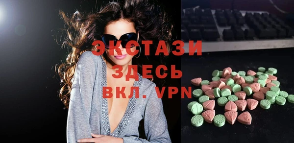 мескалин Богданович