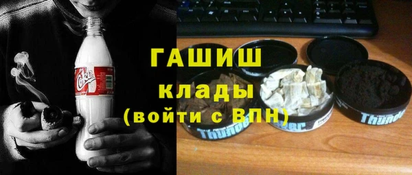 мескалин Богданович