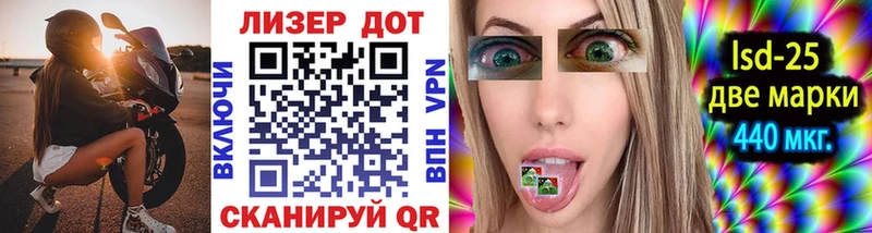 ссылка на мегу как зайти Борисоглебск Марки NBOMe 1,8мг купить цена