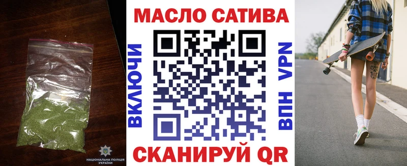 ТГК концентрат Борисоглебск